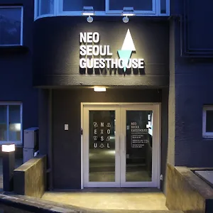 Neo Auberge de jeunesse