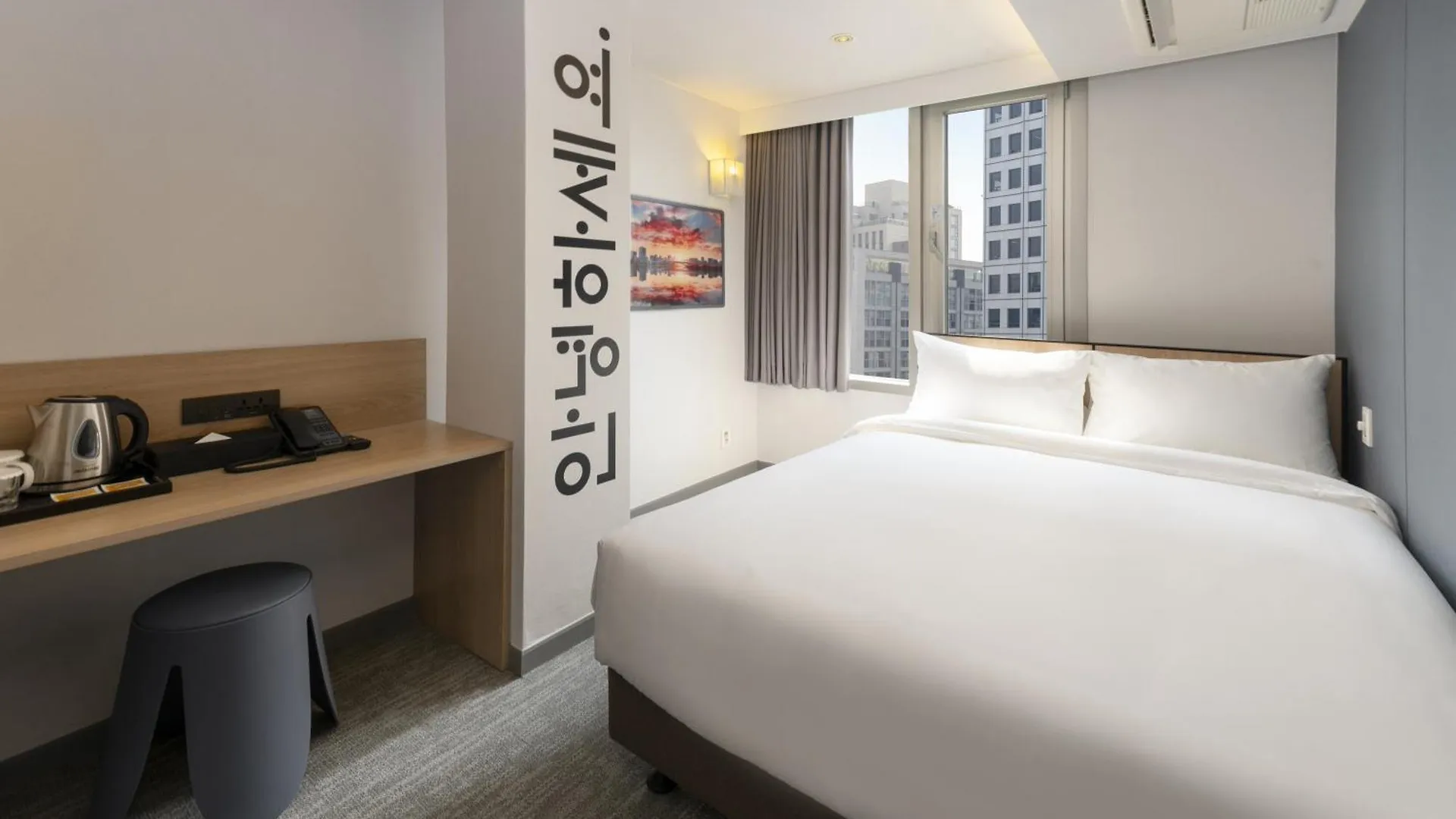 Travelodge Myeongdong Namsan Seul Korea Południowa