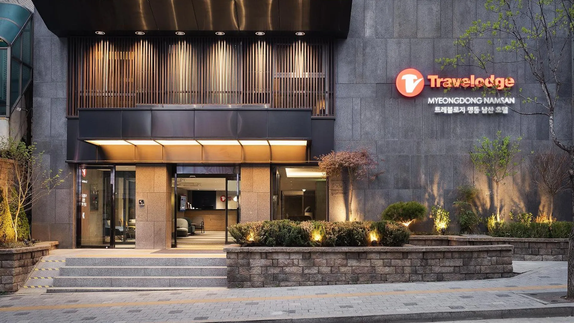 Travelodge Myeongdong Namsan Seul Korea Południowa