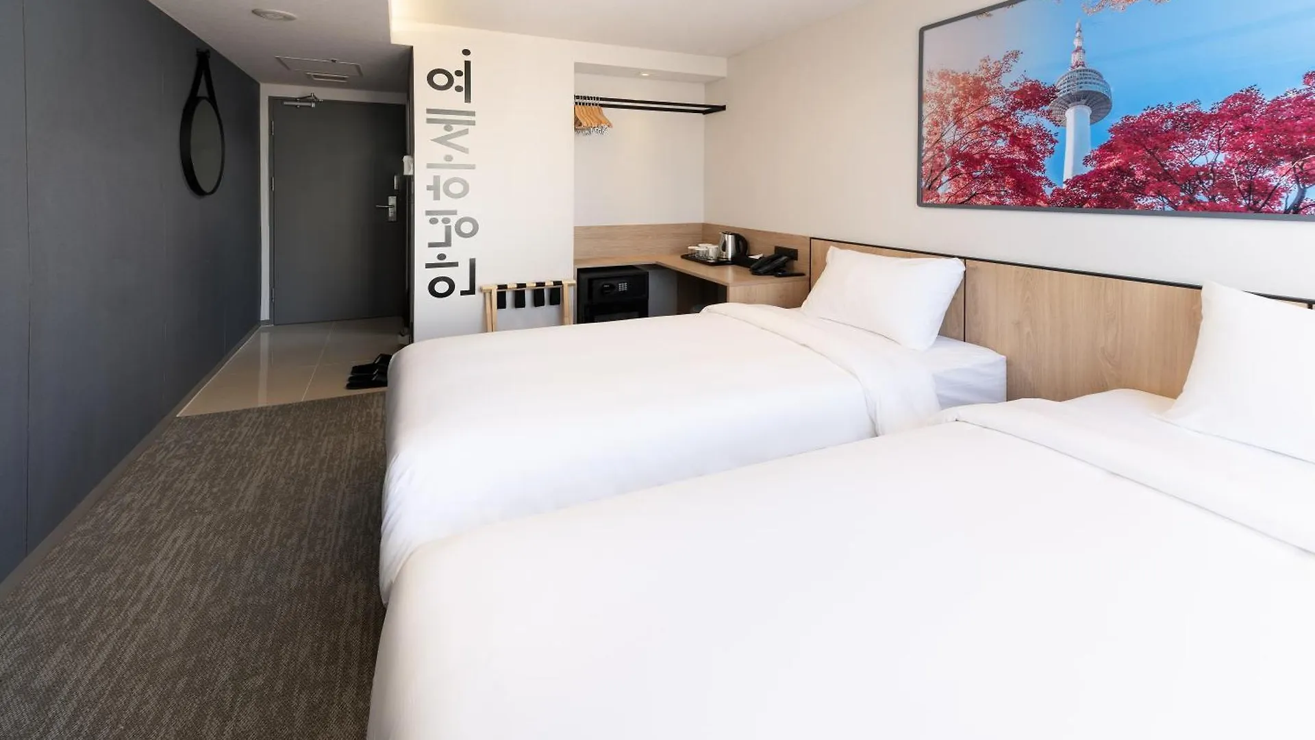 Travelodge Myeongdong Namsan Seoul Hotel