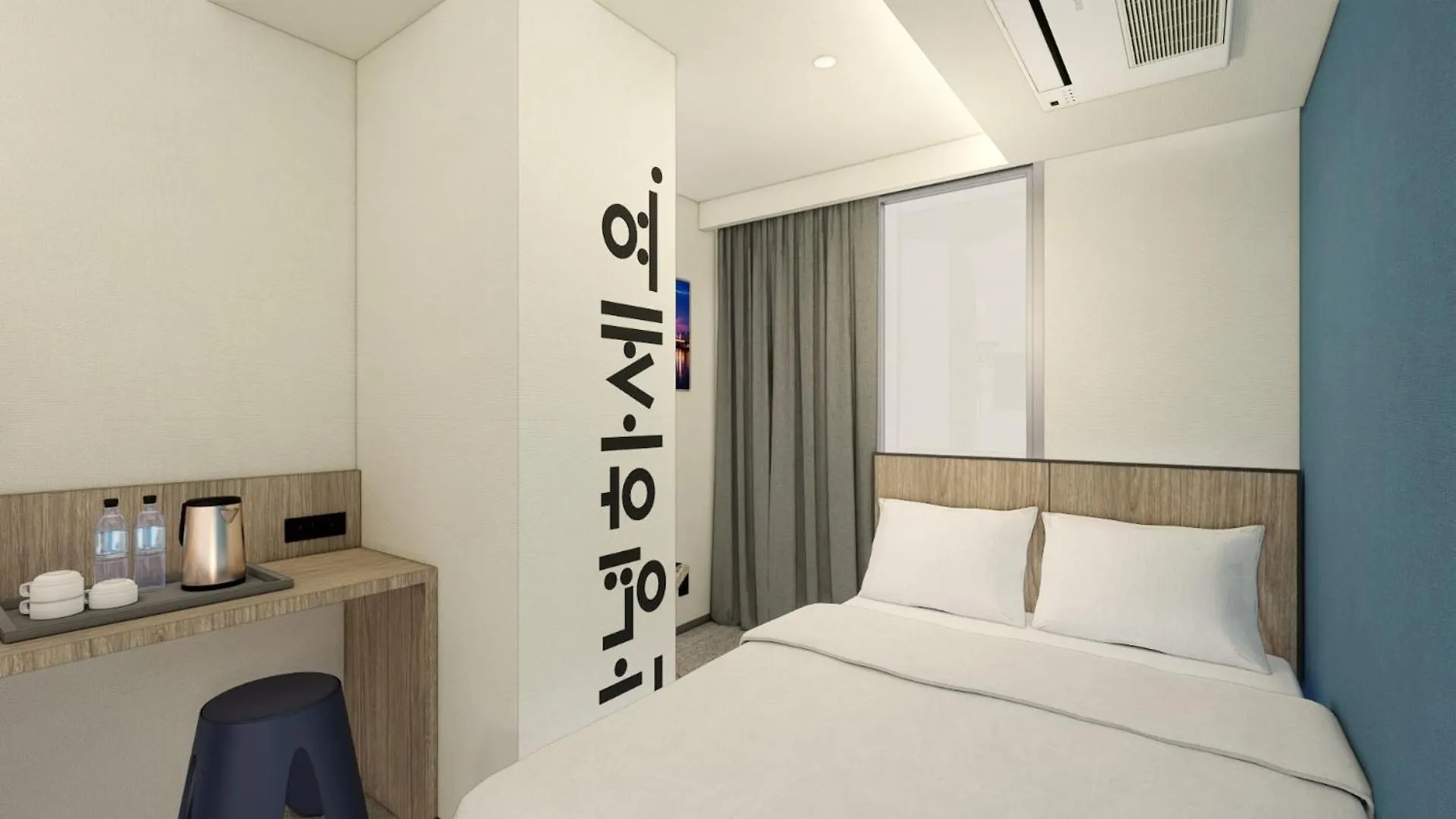 Travelodge Myeongdong Namsan Seoul 4*,
