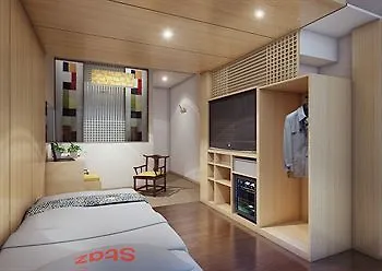 Staz Hotel Myeongdong 2 Szöul