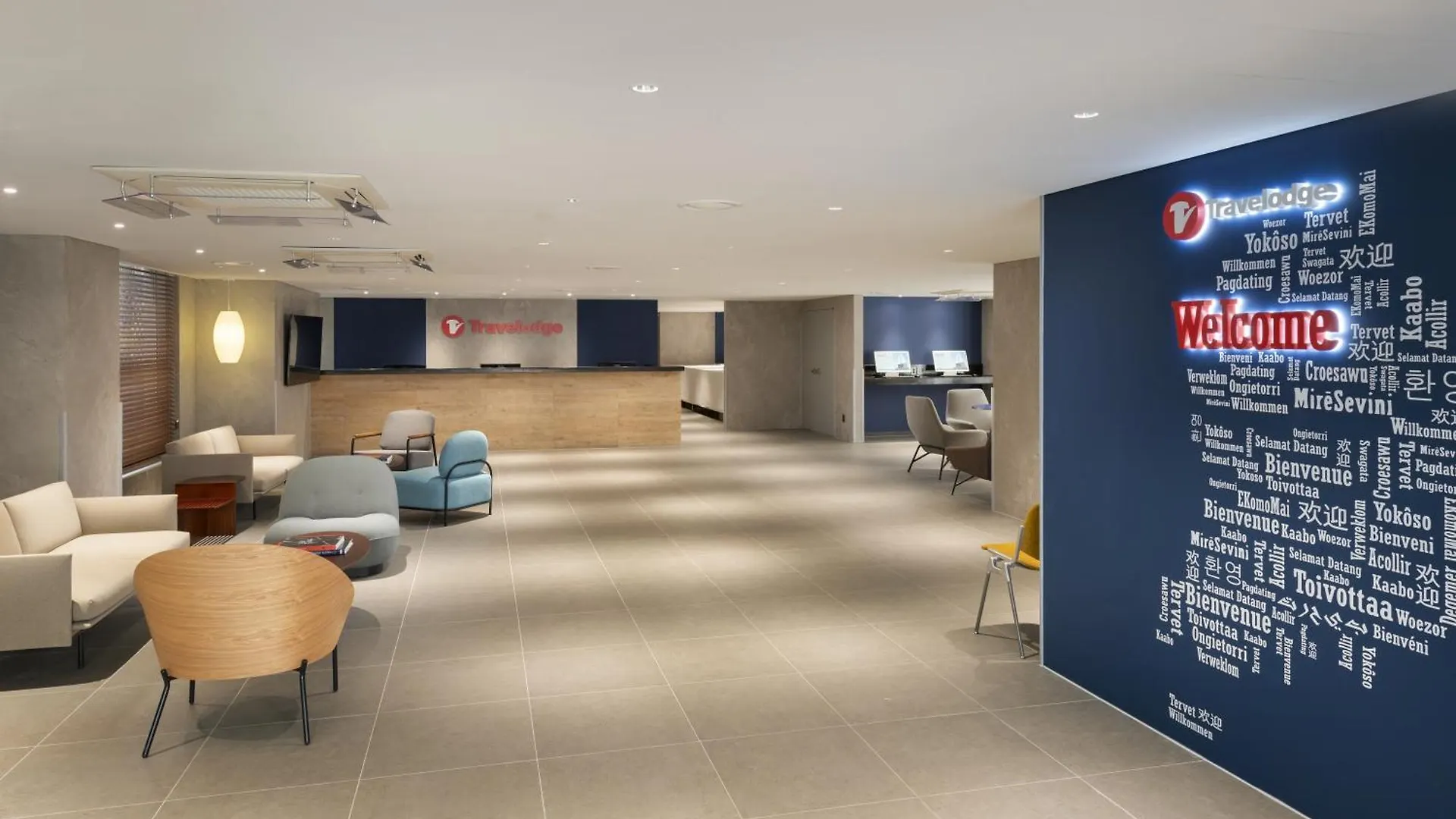 Travelodge Myeongdong Namsan Seoul 4*,